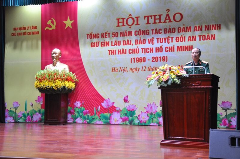 Hoi thao 50 anm an ninh 4