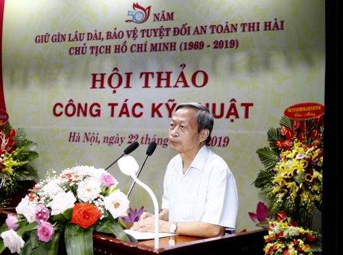 hoi thao ky thuat 2019 4