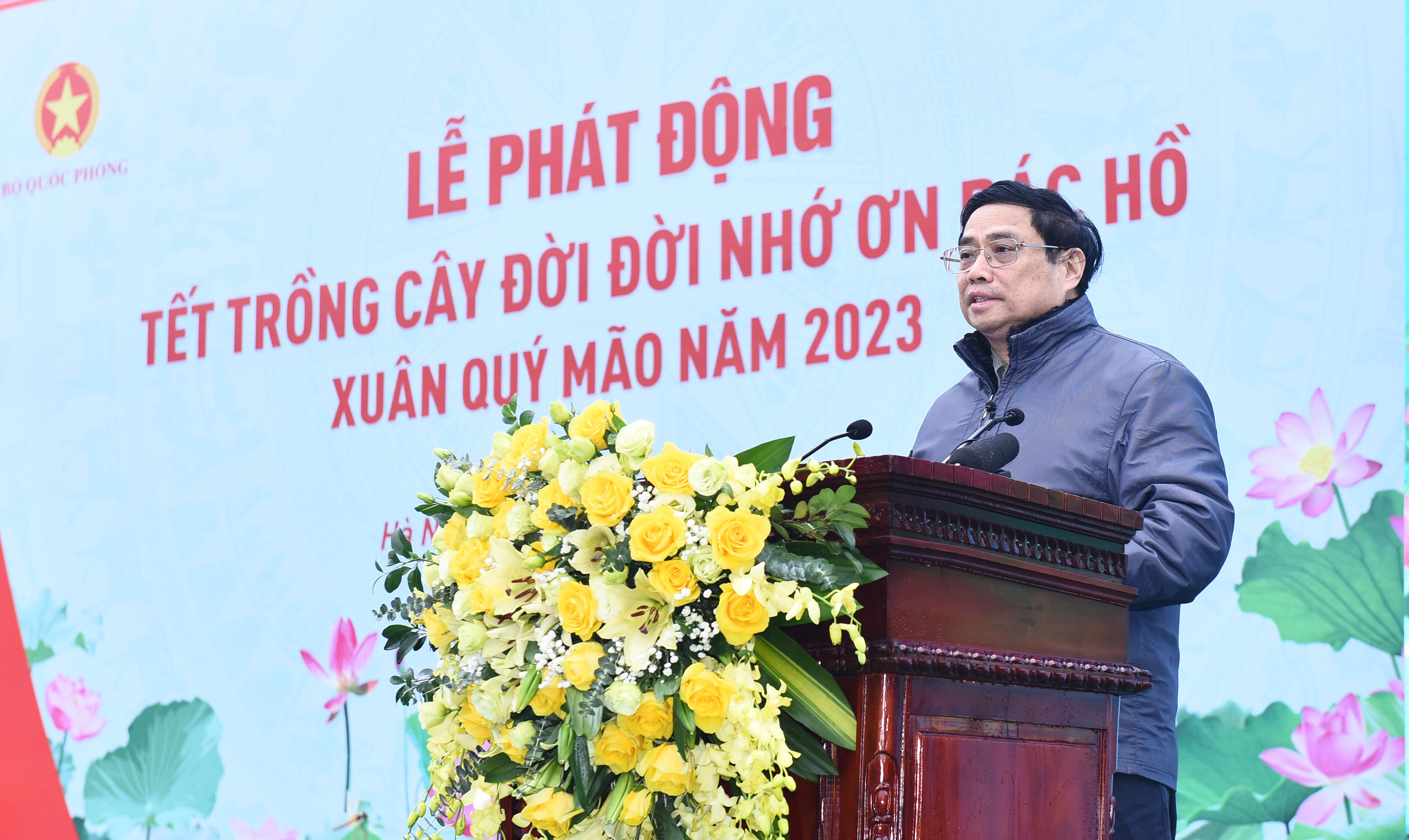 tet trong cay 2023 2