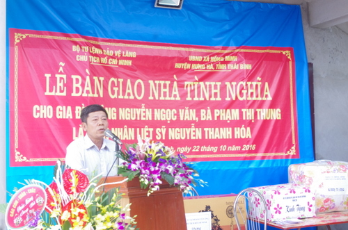 trao-nha-tinh-nghia-2016-5