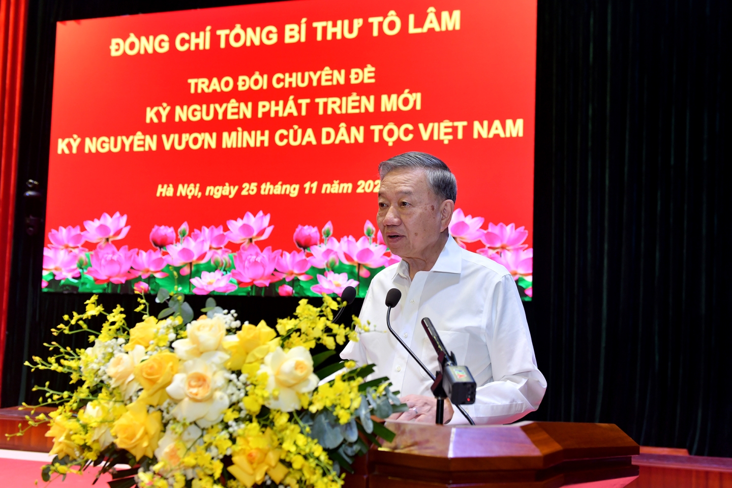 gan li luan