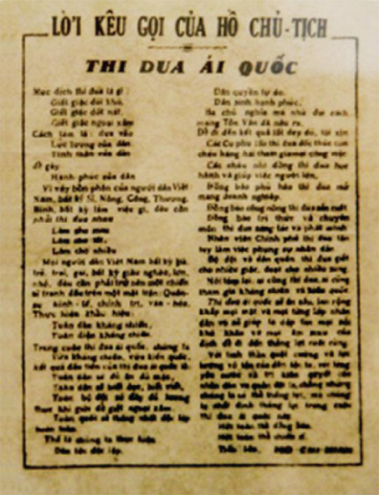 thi dua ai quoc