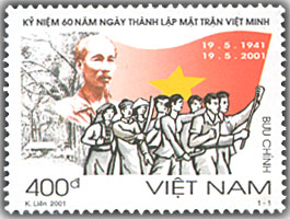 tem17-bqllang-gov-vn