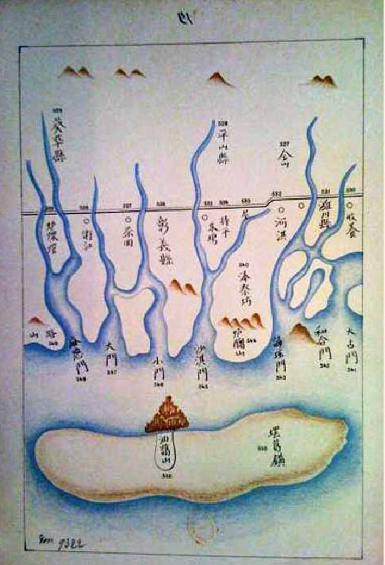 trang-su-maub