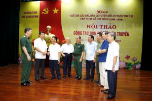 Hội thảo kỷ niệm 50 năm giữ gìn thi hài Chủ tịch Hồ Chí Minh về công tác đón tiếp, tuyên truyền